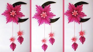 Flower moon wallmatewallhanging craft for room decoration unique style paper craft wall decor