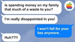 【Apple】The truth behind my wifes lies about needing money for family finally exposed...