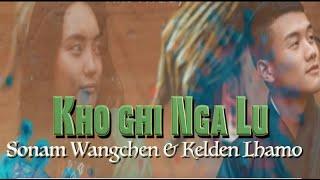 Bhutanese song kho ghi nga lu lyrics