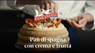 Pan di spagna con crema pasticcera e frutta fresca