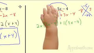 Algebra 1 - Factor Trinomials by Grouping