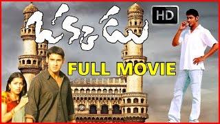 Okkadu Telugu Full Movie HD - Mahesh Babu Bhumika Chawla - V9videos