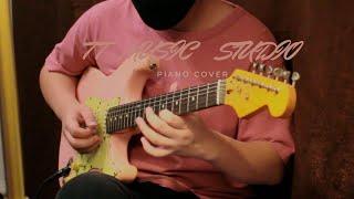 The Simple thing - Michael carreon Cover by Tan jks