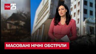 Масовані нічні обстріли Миколаєва Нікополя та Харківщини