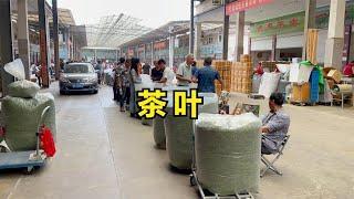 【茶农王大鹏】大鹏带你去茶叶市场收茶，看着非常简单，其实门道特别深