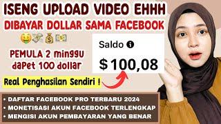 NYESEL BARU TAU ‼️ CARA MENDAPATKAN UANG DI FACEBOOK 2024  CARA DAFTAR FB PRO  CARA MONETISASI FB