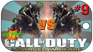 Advanced Warfare Veteran Campaign SpeedRun Versus S0urPatchAdults