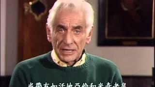 Leonard Bernstein Discusses Shostakovichs 9th Symphony