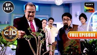 एक Blind Man ने कैसे किया CID ​​को Mislead?  CID  सी.आई.डी.  5 Aug 2024