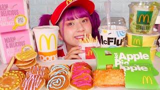 【ASMR】マクドナルドスイーツを食べる【Eating Sounds】McDonalds Sweets MUKBANG먹방