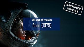 Alien 1979  Restored Edition with deleted scenes