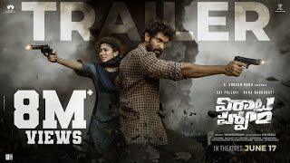 Virata Parvam Trailer  Rana Daggubati Sai Pallavi Priyamani  Venu Udugula