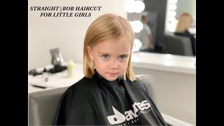 HOW TO CUT LITTLE GIRLS HAIR AT HOME TUTORIAL  STRAIGHT  BOB HAIRCUT  Детская Стрижка 