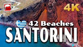 42 Best Beaches of SANTORINI Greece 4K ► Top Places & Secret Beaches in Europe #touchgreece