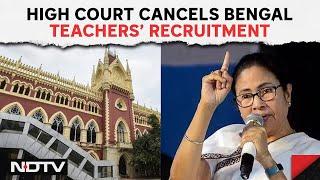 West Bengal High Court News  Big Blow To TMC 25000 Bengal Teachers Fired Told To Return Salary