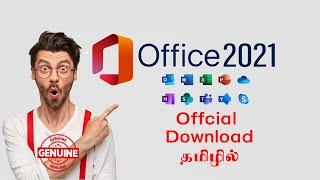 How to Deploy Microsoft Office 2021 for free? Download and Install Step by Step