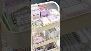  ASMR  Immersive Stickers Storage Trolley Organizing  #shorts #sticker