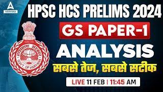 HCS Paper Analysis 2024 Today  GS Paper 1  HPSC HCS Paper Analysis  HCS Pre Analysis Answer Key