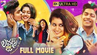 Lovers Day Latest Telugu Full Movie 4K  Priya Prakash Varrier  Noorin Shereef  Roshan Abdul  TFN