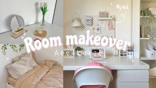 جولة في غرفتي + مشترياتي من ايكيا  Room makeover aesthetic + Korean style inspired