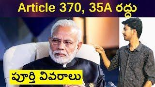 The Complete Story Of Article 370 And 35A