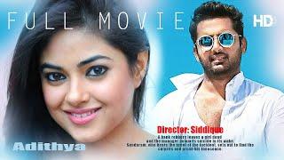 Adithya Tamil Full Movie Dubbed  Nithin Sathya Meera Chopra Abbas  Full HD