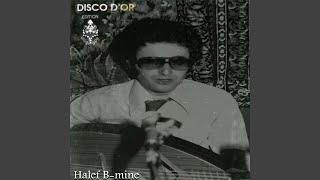 Halef B-mine