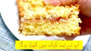 Three Layer Coconut and Strawberry Jam  Cake   Coconut and Strawberry Jam Traybake