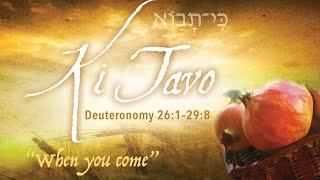 #50a Ki Tavo - Dvar Torah about what to when we come into the land of our inheritance in Israel