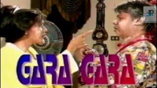 opening GARA-GARA1992  sinetron komedi RCTI jadul  Lidya kandou