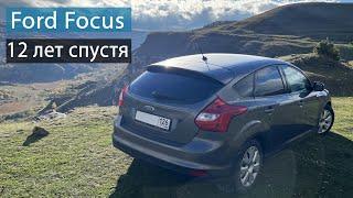  Ford Focus 3 опыт владения машине 12 лет