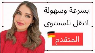  YouTube Live -  بسرعة وسهولة انتقل للمستوى المتقدم