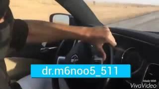 مكس طخين.كنق الشطف