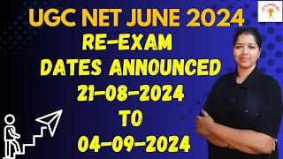UGC NET RE-EXAM JUNE 2024 DATES ANNOUNCED
