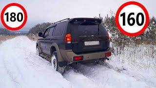 Mitsubishi Pajero Sport I   Паджеро Спорт. Сколько едет?