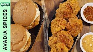 Crispy Chicken Recipe  KFC Style Chicken   PERI-PERI Dip  Burger Recipe  AVADIA SPICES 