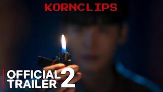 Introduction to KORNCLIPS *teaser2