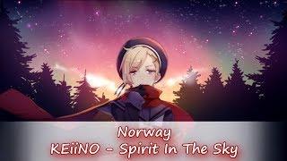 Hetalia Eurovision 2019