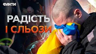 МАМУЛЮ Я ВДОМА  Відео з ОБМІНУ яке ДОВОДИТЬ до СЛІЗ