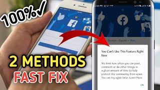 How to fix You cant Use This Feature Right Now in Facebook Login Full Solution