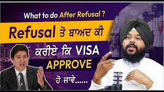 Canada Visitor Visa Refusal Update  Canada Tourist Visa 179B Refusal Update 2024