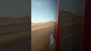 MADINA TO RIYADH