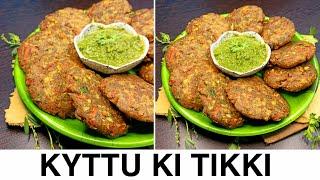 व्रत के लिए बनाये कुट्टू लॉकी और गाजर की टिक्की  Vrat Ki tikki  Kuttu Atta ki Recipe #kuttu #shots