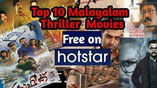 Top & best thriller movies on hotstar for free in malayalam¦Hotstar¦Thriller movies¦Truly Twinning