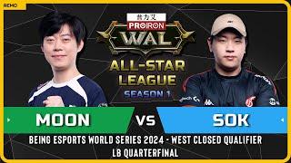 WC3 - NE Moon vs Sok HU - LB Quarterfinal - Warcraft 3 All-Star League - S1 - M4