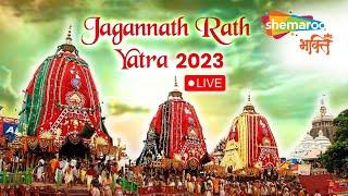 Return Car Festival Live from Puri  ବାହୁଡା ଯାତ୍ରା  Shree Jagannath Bahuda Yatra 2023