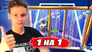 ИГРАЮ 1 на 1 с  ПОДПИСЧИКАМИ на СКИН   1 vs 1  IgorYan-GO