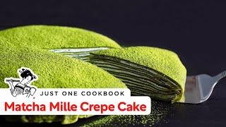 How To Make Matcha Mille Crepe Cake Recipe 抹茶ミルクレープケーキの作り方 レシピ