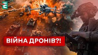  ВСУ ОТКИНУЛИ ВРАГА на Донетчине СИТУАЦИЯ НЕСТАБИЛЬНАЯ?