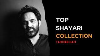 1 Hour With Tehzeeb Hafi Shayari  Best Tehzeeb Hafi Ashar Tehzeeb Hafi Poetry Collection. #shayari